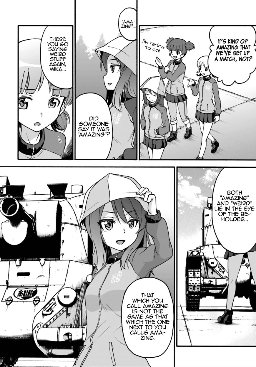 GIRLS und PANZER - phase.ERIKA Chapter 6 page 19 - Chapter 6 : Contact