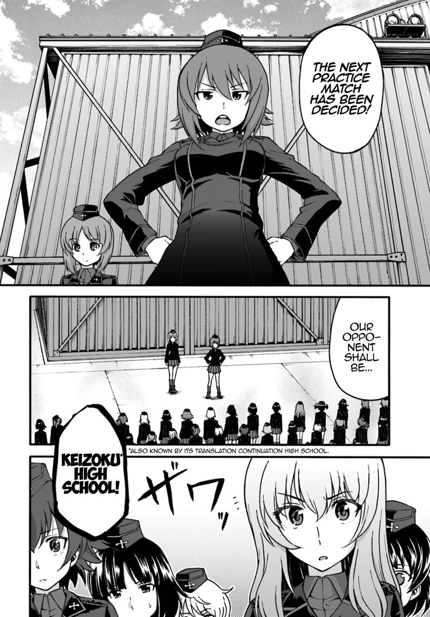 GIRLS und PANZER - phase.ERIKA Chapter 6 page 2 - Chapter 6 : Contact