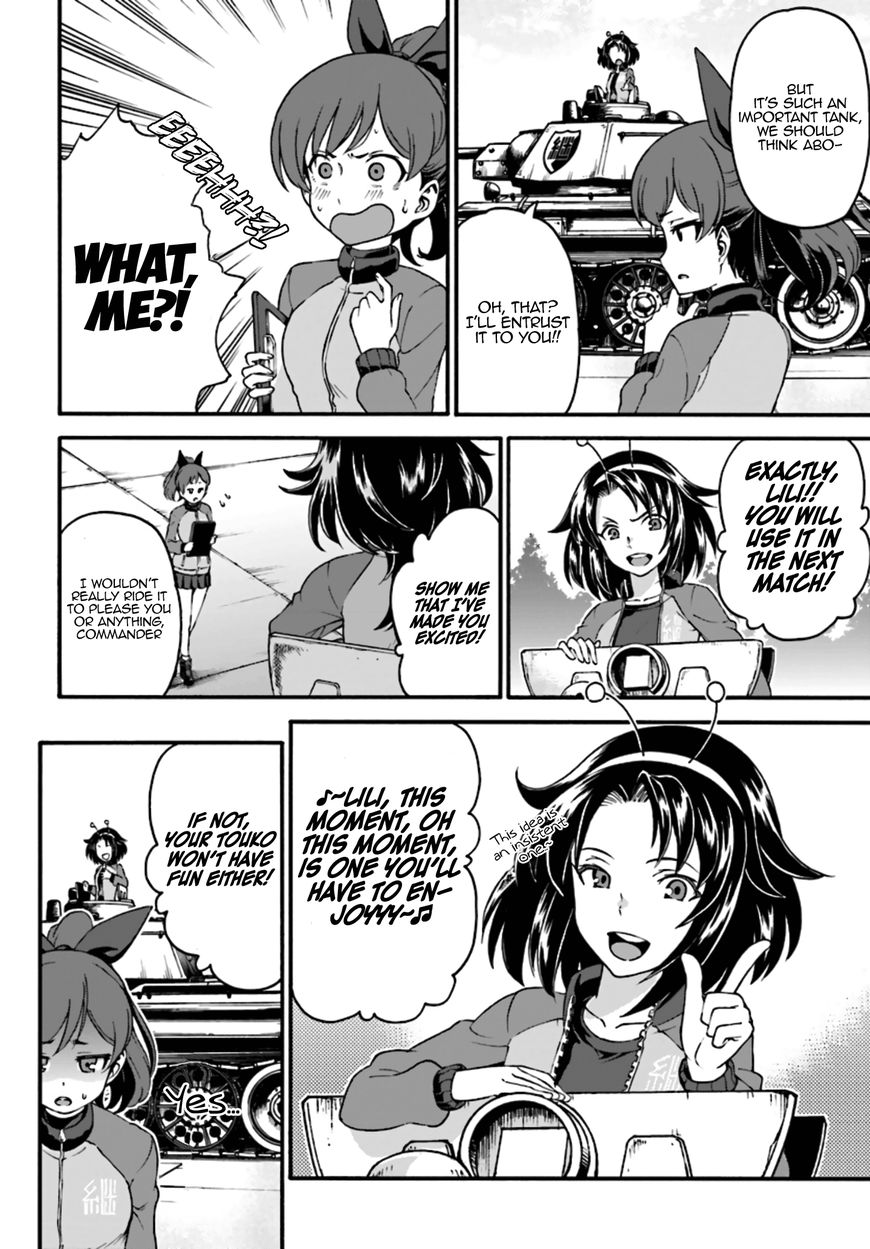 GIRLS und PANZER - phase.ERIKA Chapter 6 page 21 - Chapter 6 : Contact
