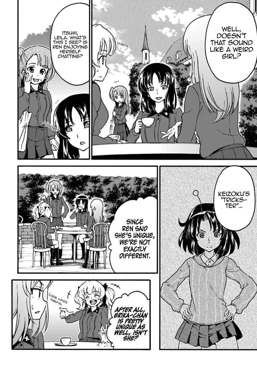 GIRLS und PANZER - phase.ERIKA Chapter 6 page 23 - Chapter 6 : Contact