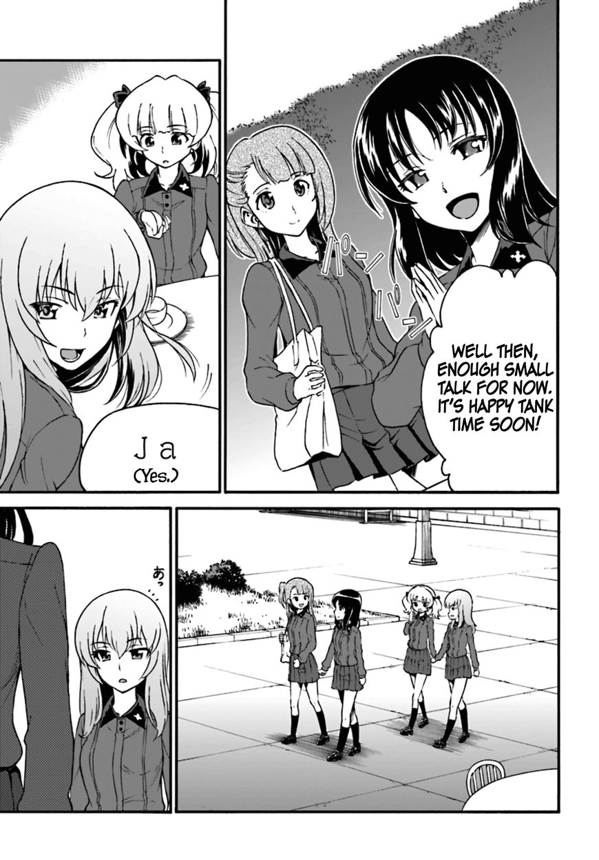 GIRLS und PANZER - phase.ERIKA Chapter 6 page 24 - Chapter 6 : Contact