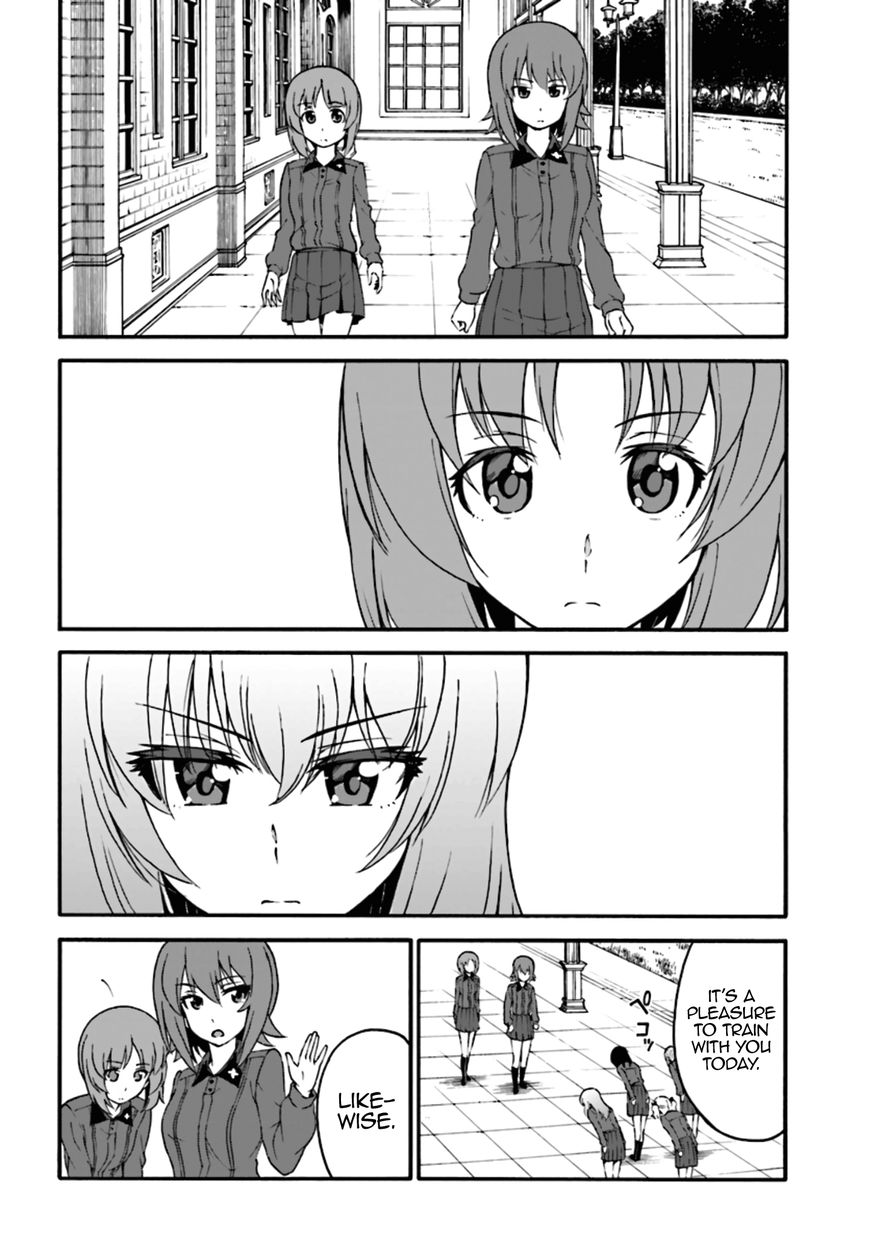GIRLS und PANZER - phase.ERIKA Chapter 6 page 25 - Chapter 6 : Contact