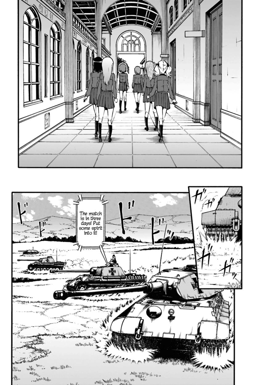 GIRLS und PANZER - phase.ERIKA Chapter 6 page 27 - Chapter 6 : Contact