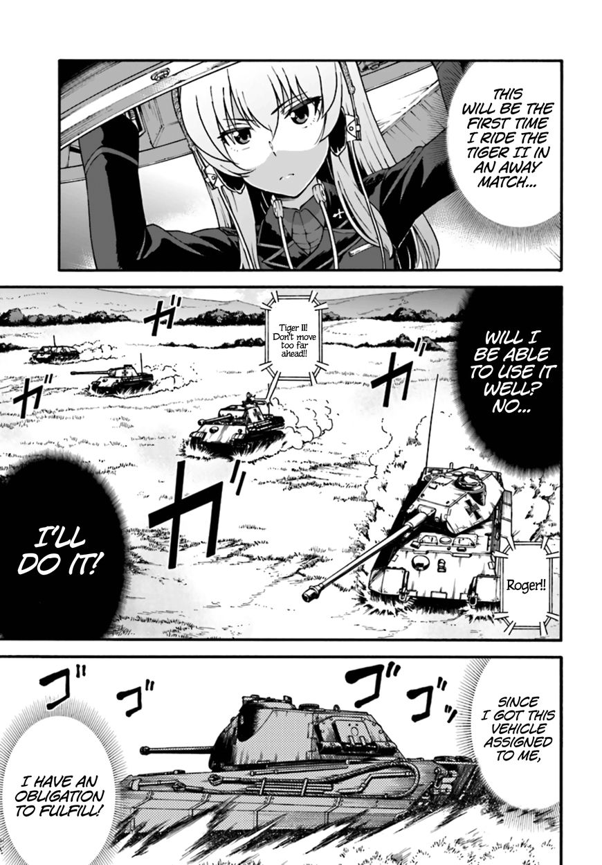 GIRLS und PANZER - phase.ERIKA Chapter 6 page 28 - Chapter 6 : Contact