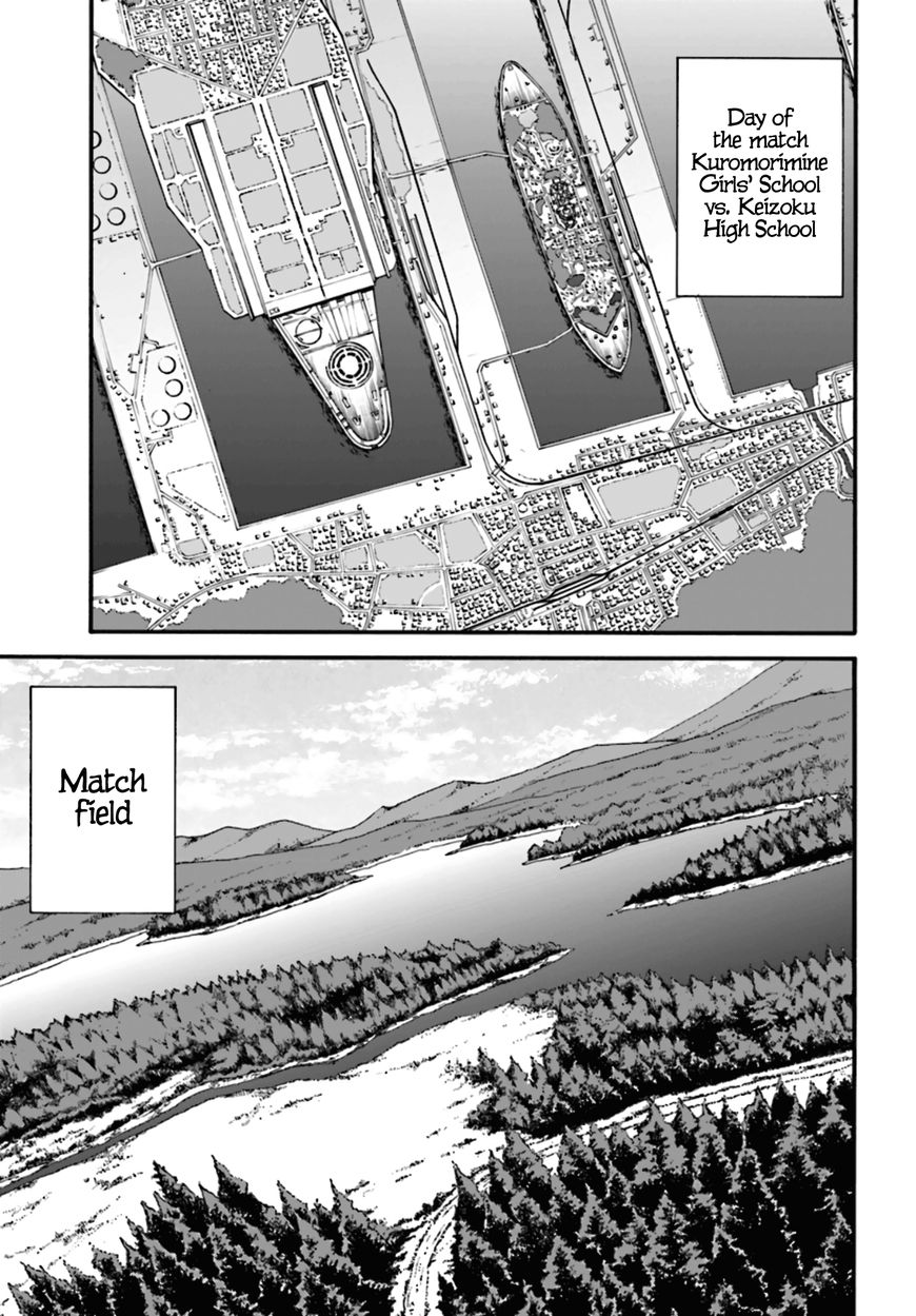 GIRLS und PANZER - phase.ERIKA Chapter 6 page 30 - Chapter 6 : Contact