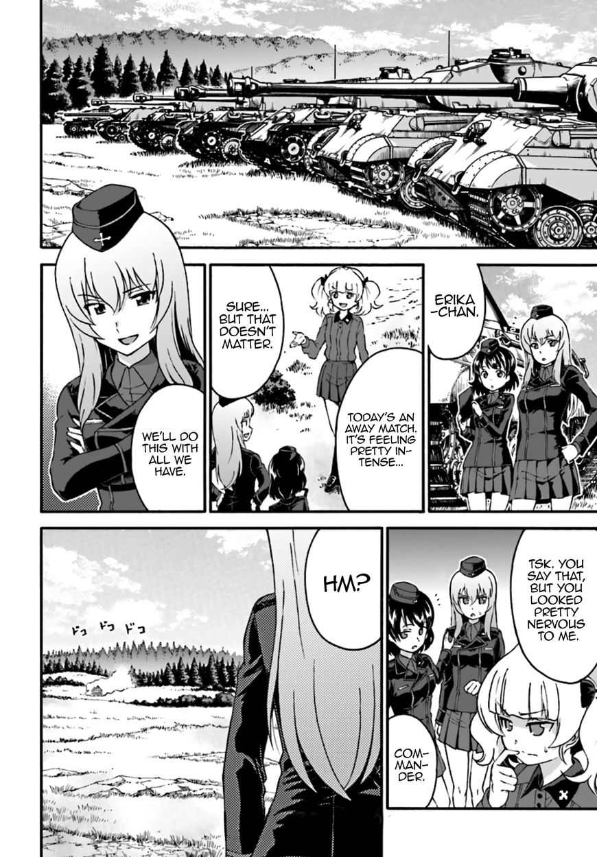 GIRLS und PANZER - phase.ERIKA Chapter 6 page 31 - Chapter 6 : Contact