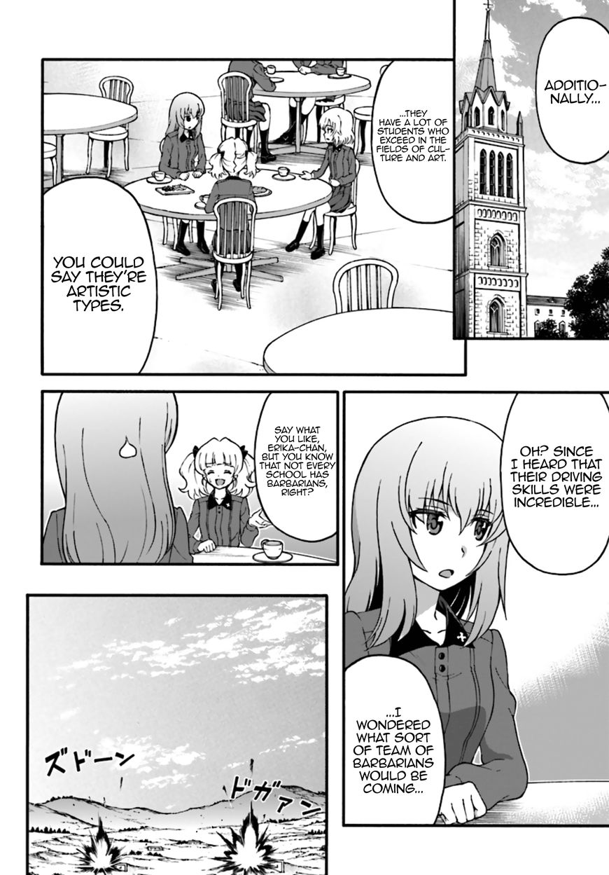 GIRLS und PANZER - phase.ERIKA Chapter 6 page 6 - Chapter 6 : Contact