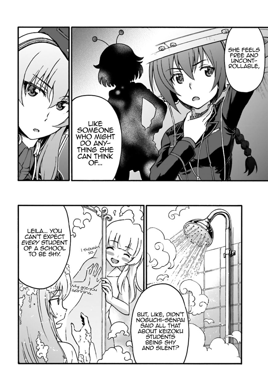 GIRLS und PANZER - phase.ERIKA Chapter 6 page 8 - Chapter 6 : Contact
