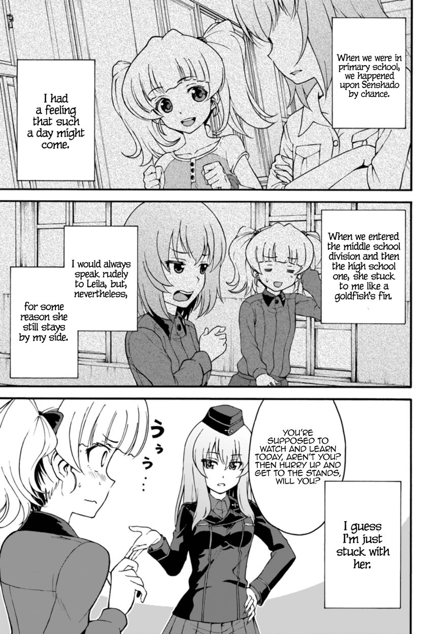 GIRLS und PANZER - phase.ERIKA Chapter 7 page 13 - Chapter 7 : Leila, the benchwarmer