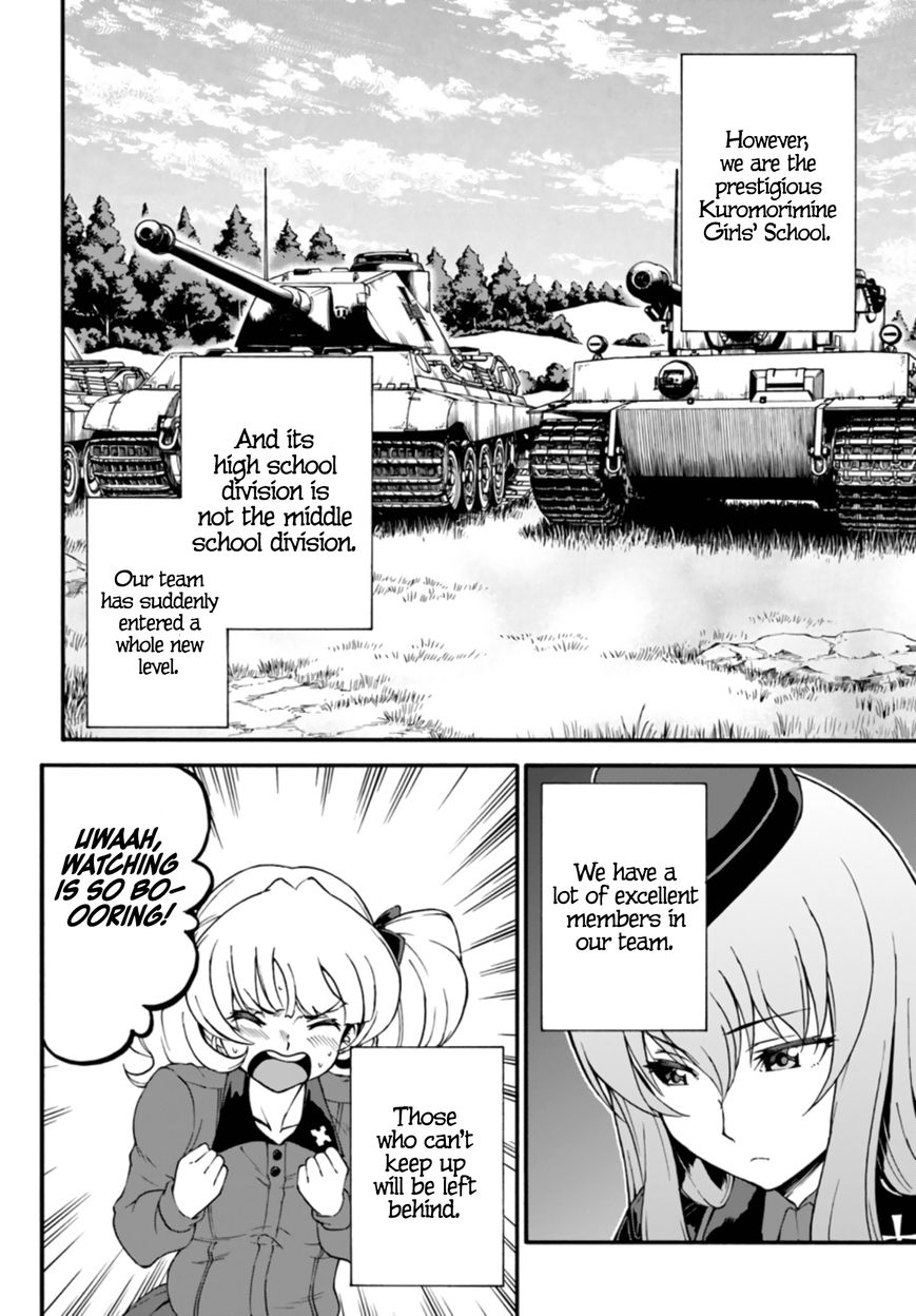 GIRLS und PANZER - phase.ERIKA Chapter 7 page 14 - Chapter 7 : Leila, the benchwarmer