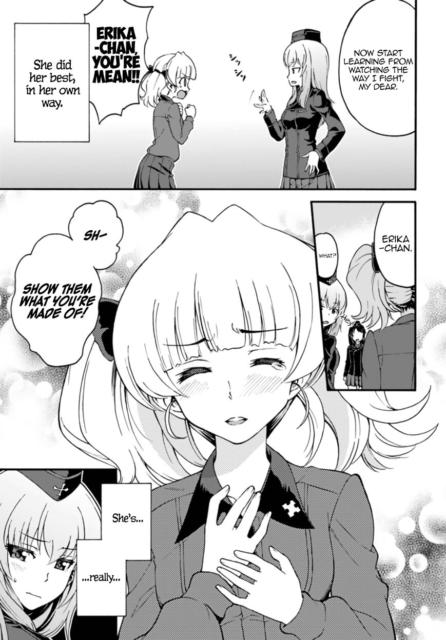 GIRLS und PANZER - phase.ERIKA Chapter 7 page 15 - Chapter 7 : Leila, the benchwarmer