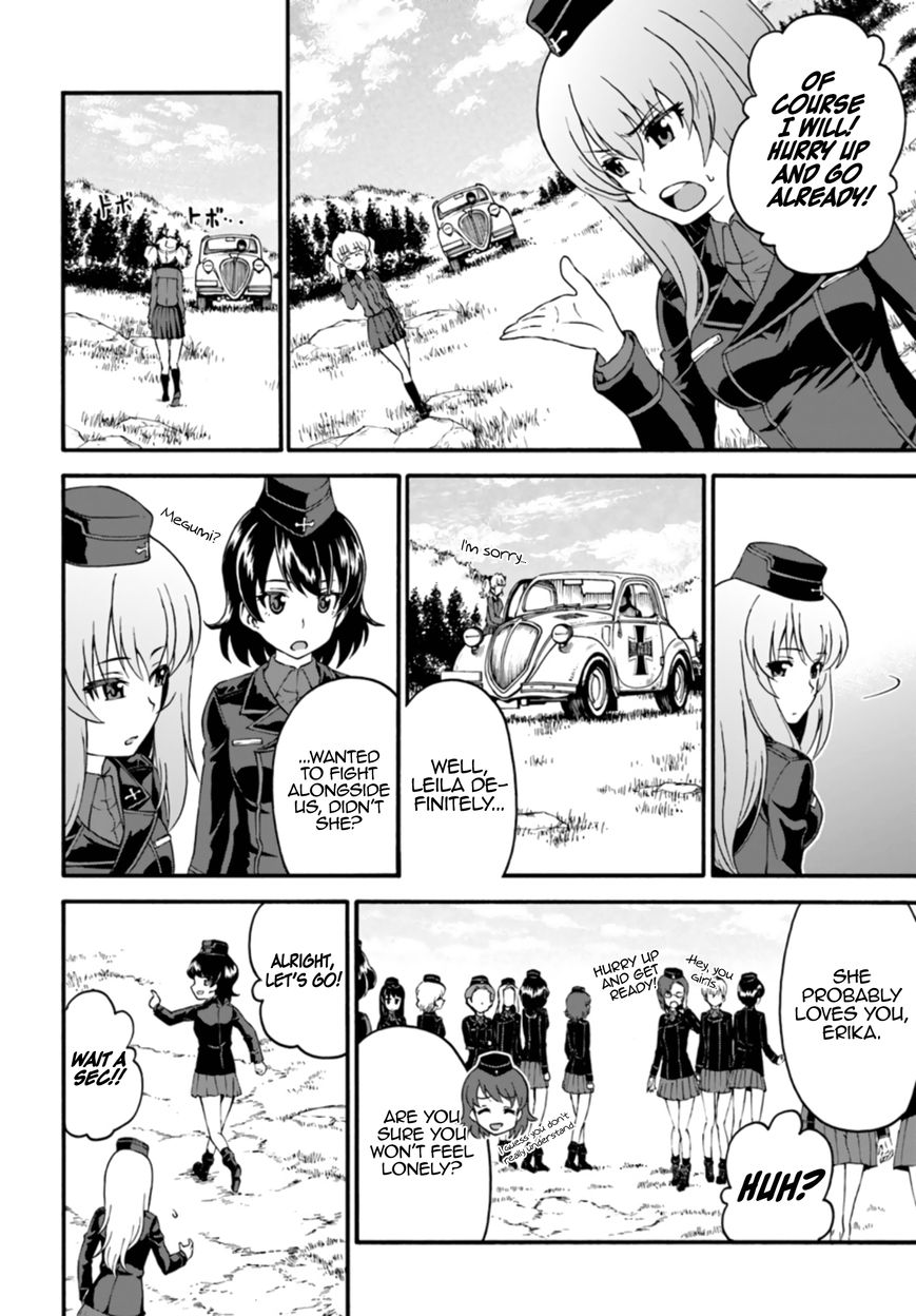 GIRLS und PANZER - phase.ERIKA Chapter 7 page 16 - Chapter 7 : Leila, the benchwarmer