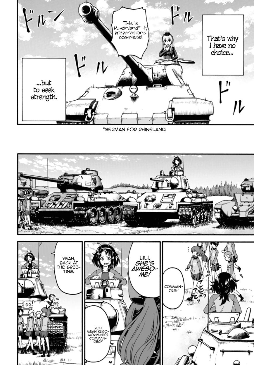 GIRLS und PANZER - phase.ERIKA Chapter 7 page 18 - Chapter 7 : Leila, the benchwarmer