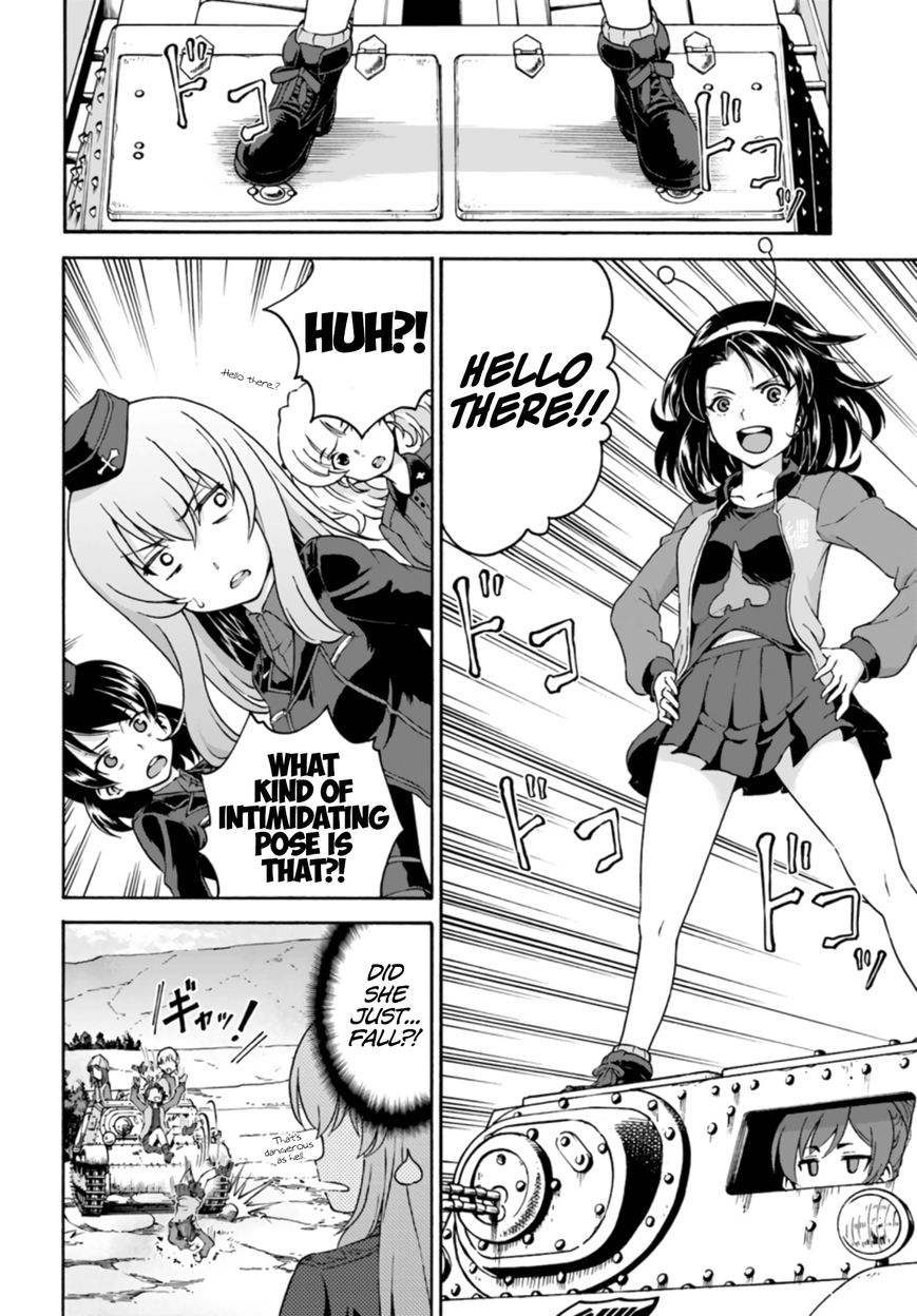 GIRLS und PANZER - phase.ERIKA Chapter 7 page 2 - Chapter 7 : Leila, the benchwarmer