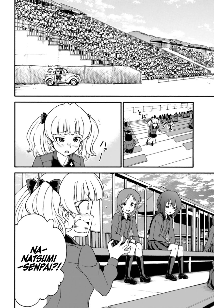 GIRLS und PANZER - phase.ERIKA Chapter 7 page 20 - Chapter 7 : Leila, the benchwarmer