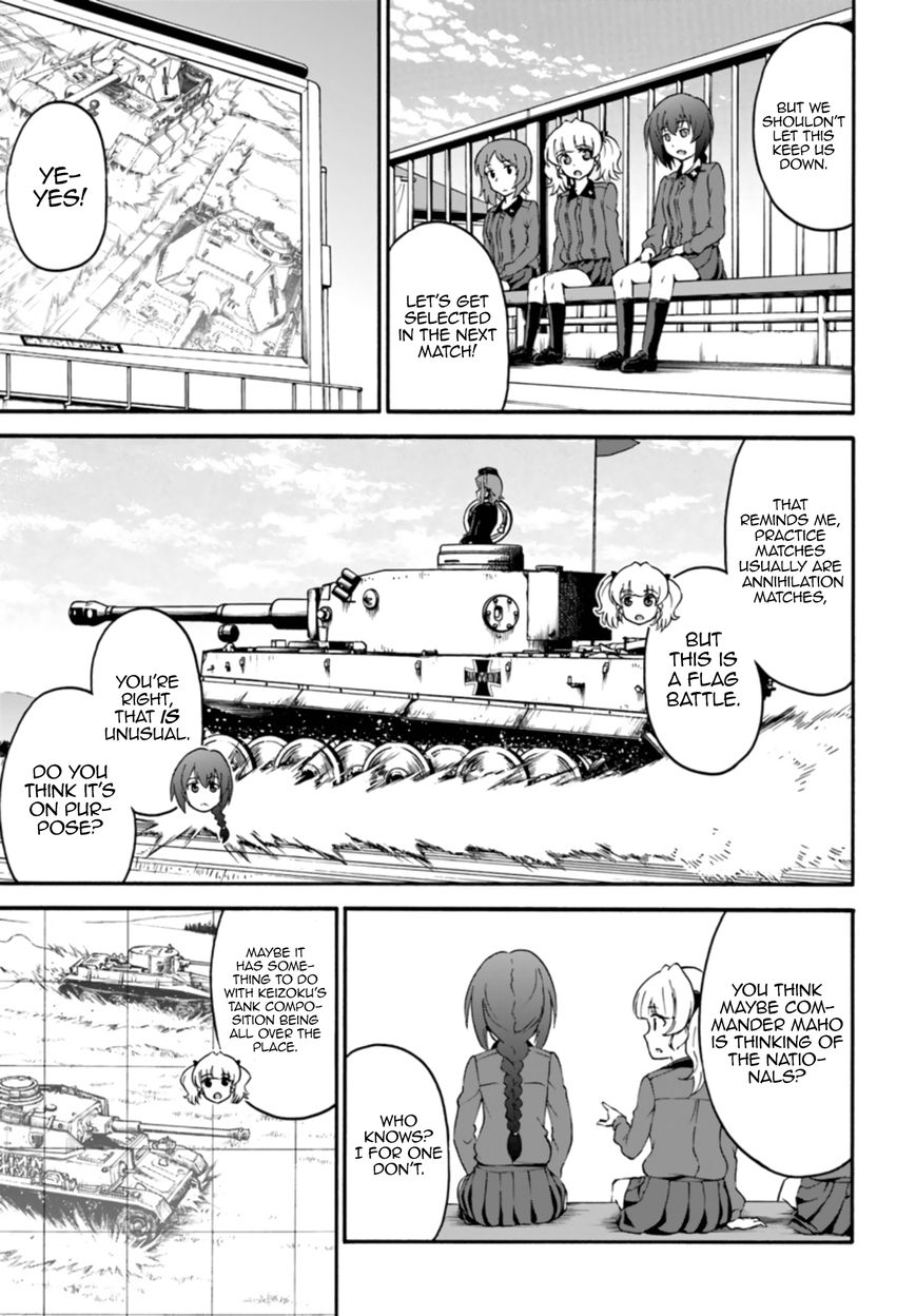 GIRLS und PANZER - phase.ERIKA Chapter 7 page 23 - Chapter 7 : Leila, the benchwarmer
