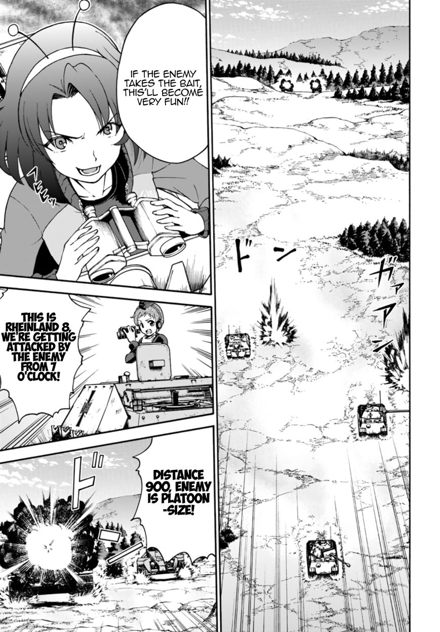 GIRLS und PANZER - phase.ERIKA Chapter 7 page 28 - Chapter 7 : Leila, the benchwarmer