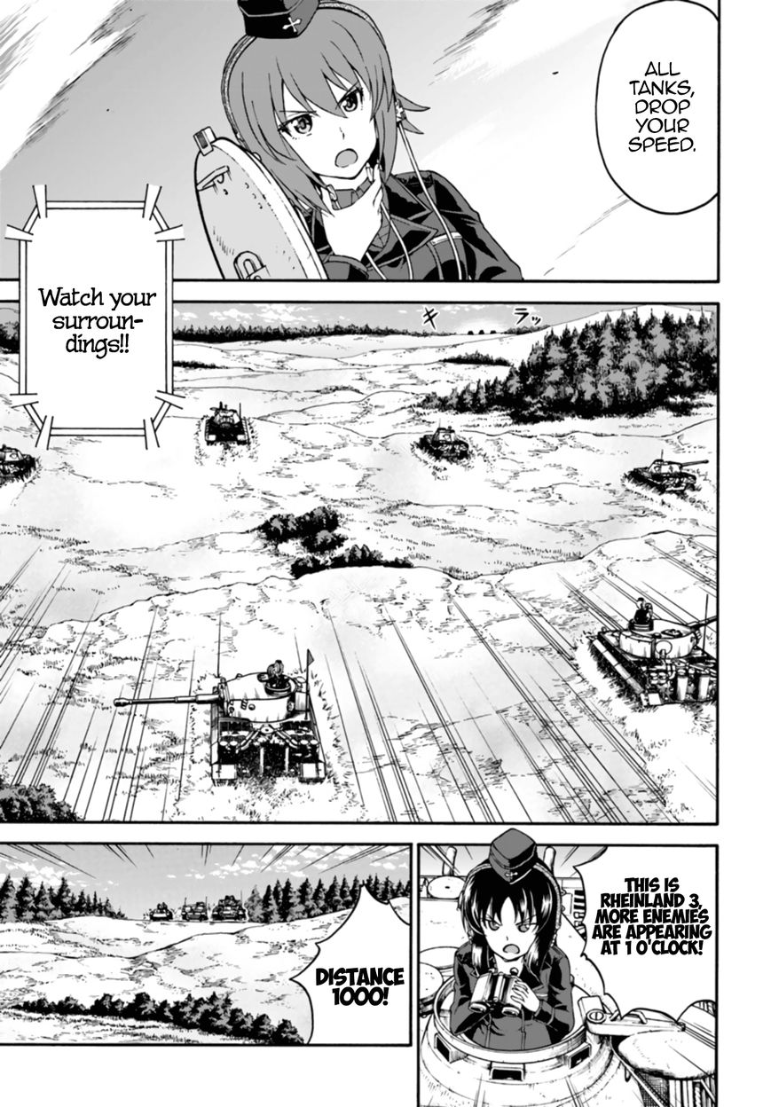 GIRLS und PANZER - phase.ERIKA Chapter 7 page 30 - Chapter 7 : Leila, the benchwarmer