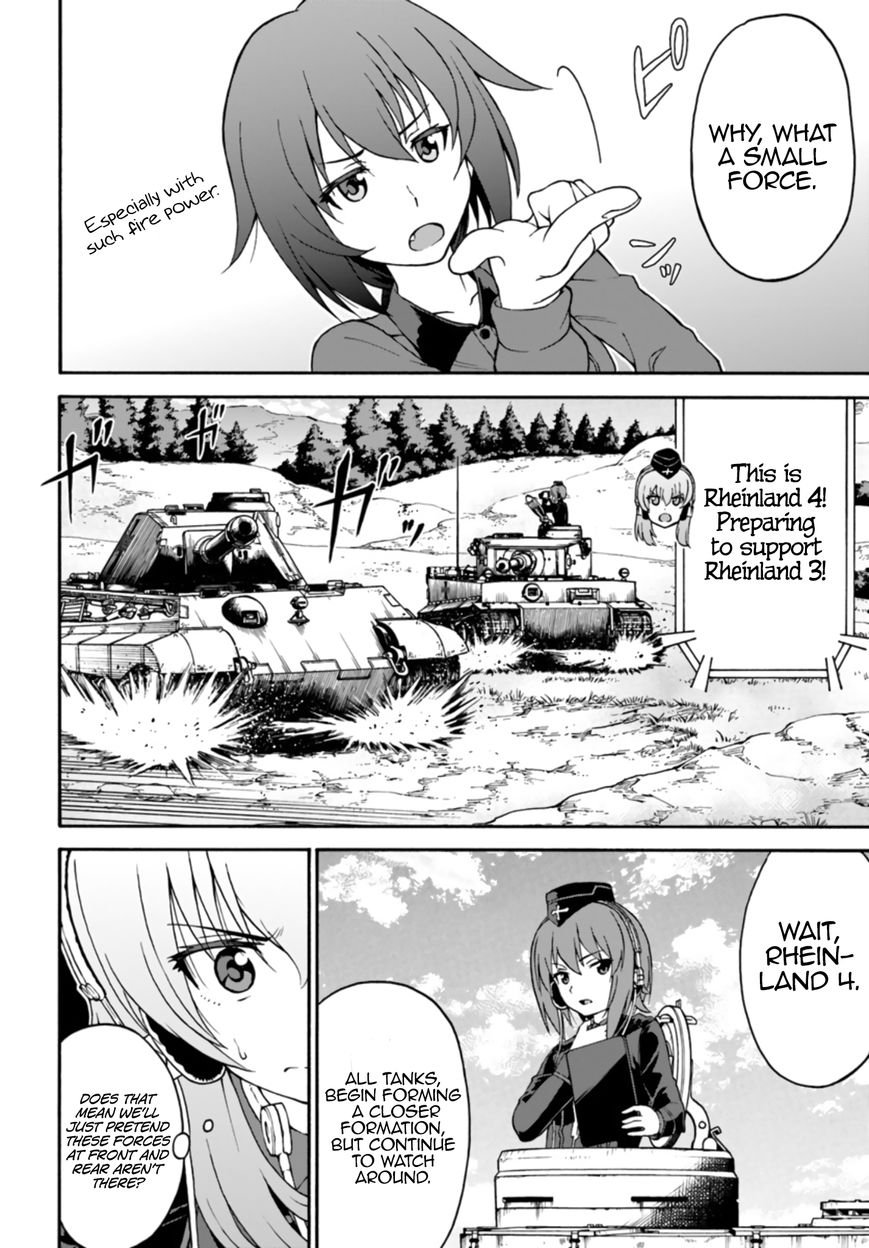 GIRLS und PANZER - phase.ERIKA Chapter 7 page 33 - Chapter 7 : Leila, the benchwarmer