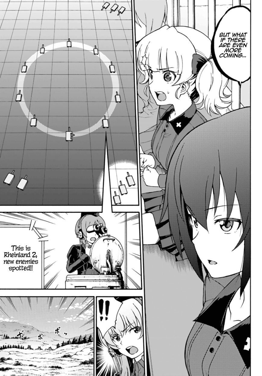 GIRLS und PANZER - phase.ERIKA Chapter 7 page 34 - Chapter 7 : Leila, the benchwarmer
