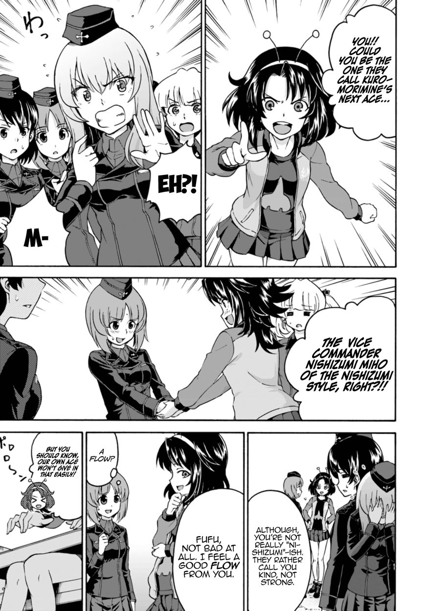 GIRLS und PANZER - phase.ERIKA Chapter 7 page 5 - Chapter 7 : Leila, the benchwarmer