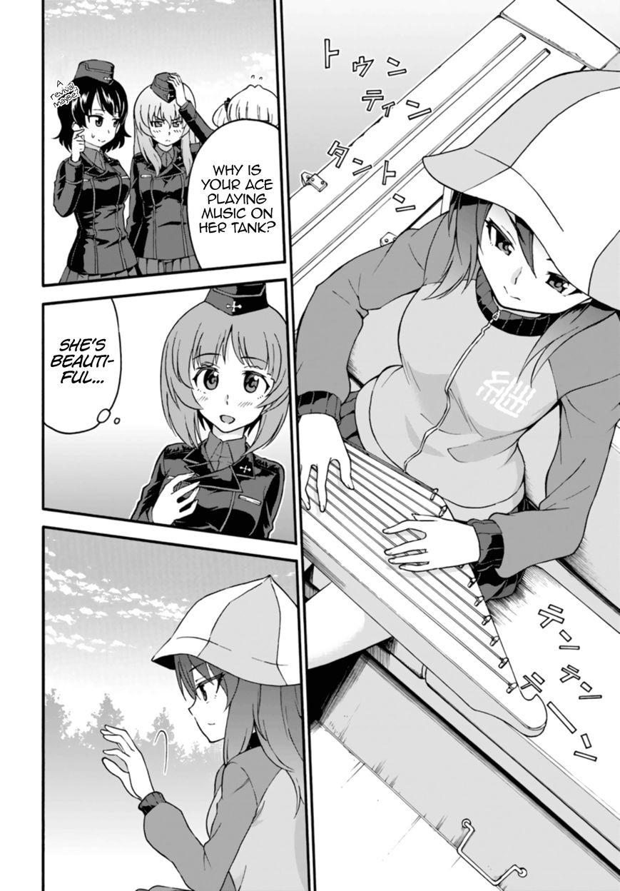 GIRLS und PANZER - phase.ERIKA Chapter 7 page 6 - Chapter 7 : Leila, the benchwarmer