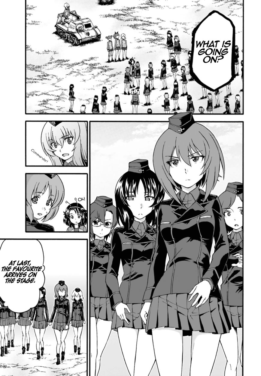 GIRLS und PANZER - phase.ERIKA Chapter 7 page 7 - Chapter 7 : Leila, the benchwarmer