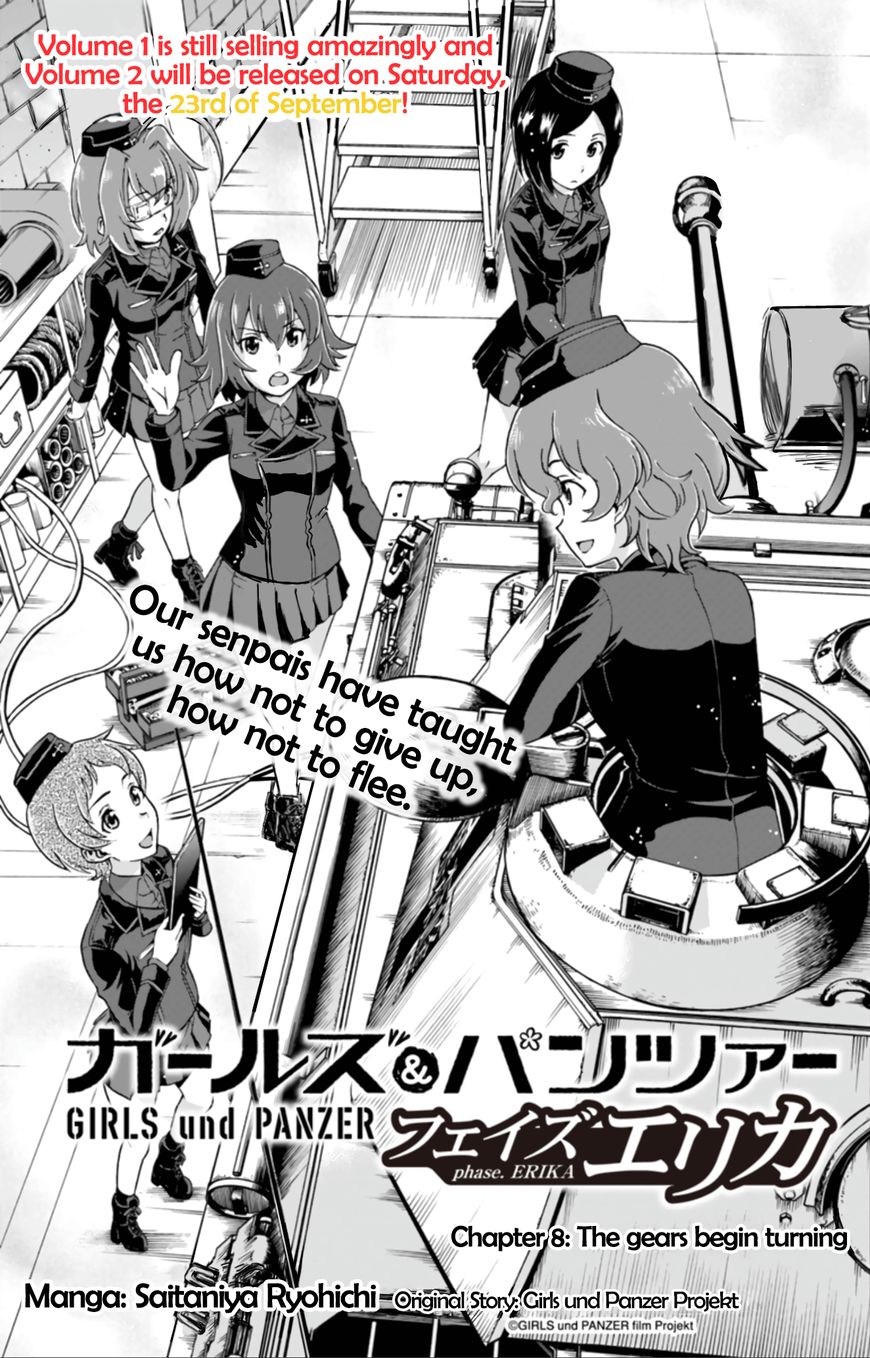 GIRLS und PANZER - phase.ERIKA Chapter 8 page 1 - Chapter 8 : The gears start turning