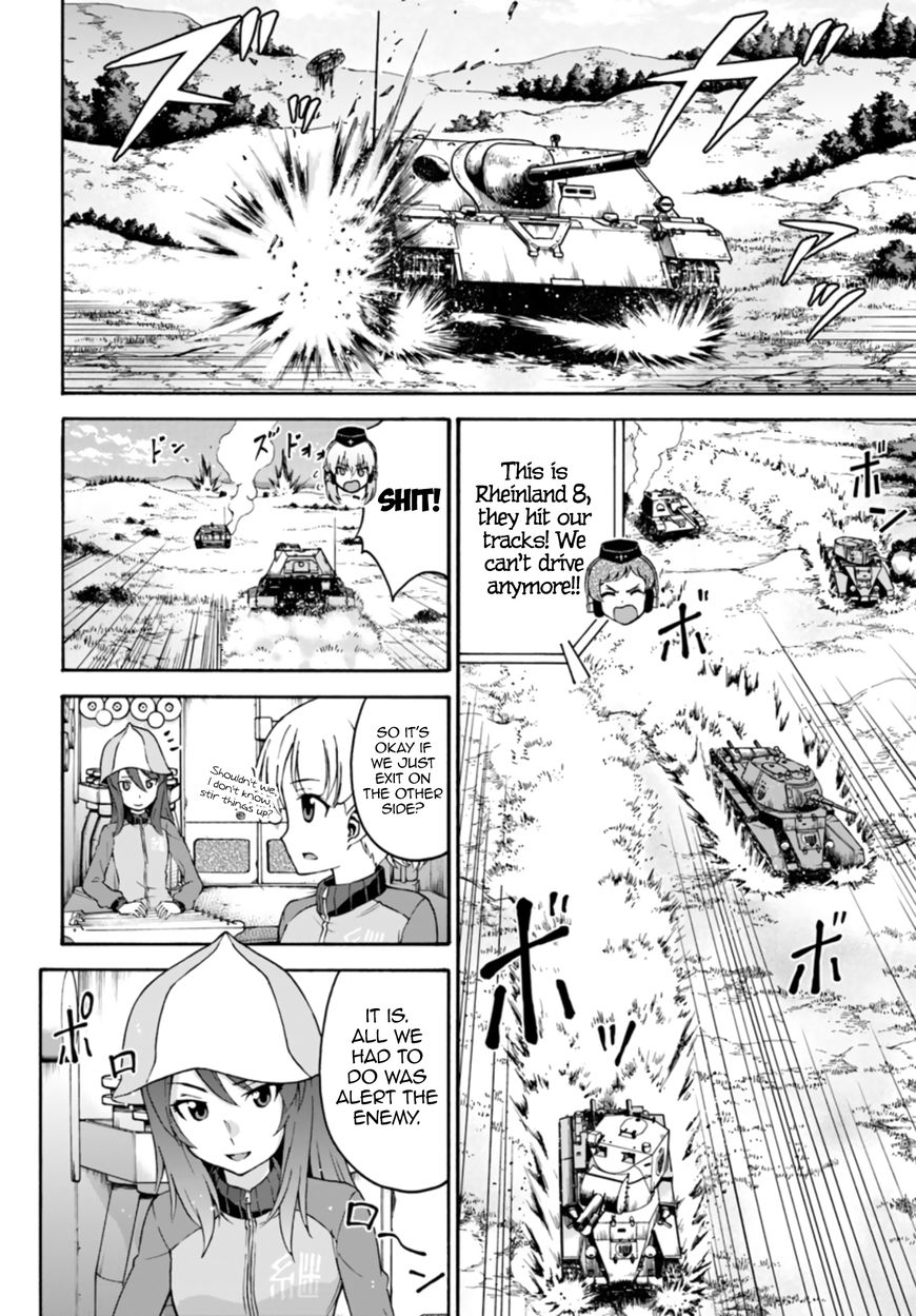 GIRLS und PANZER - phase.ERIKA Chapter 8 page 10 - Chapter 8 : The gears start turning
