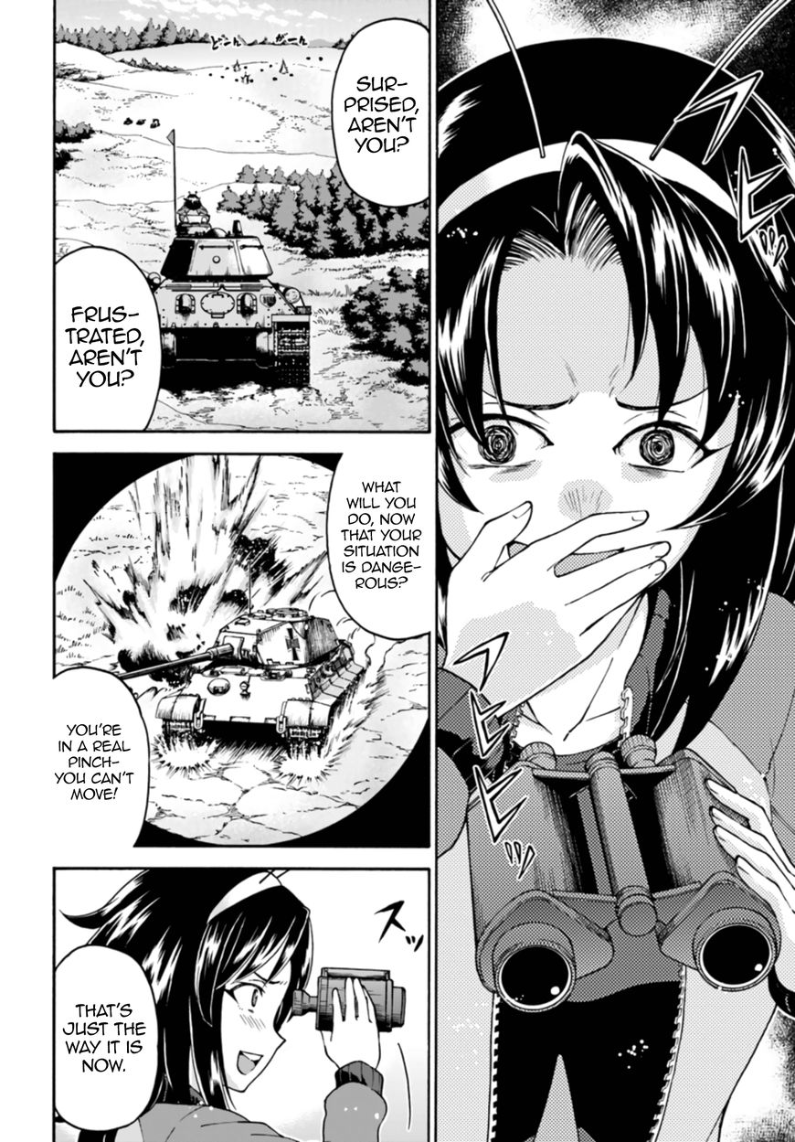 GIRLS und PANZER - phase.ERIKA Chapter 8 page 12 - Chapter 8 : The gears start turning