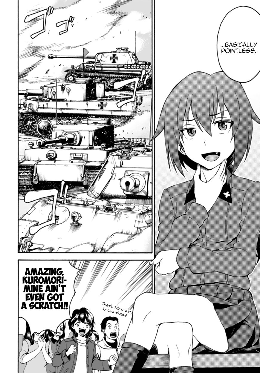 GIRLS und PANZER - phase.ERIKA Chapter 8 page 20 - Chapter 8 : The gears start turning