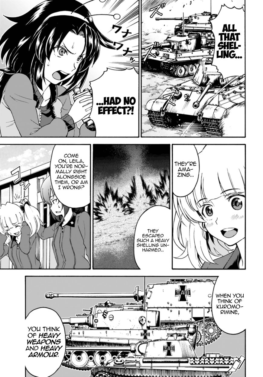 GIRLS und PANZER - phase.ERIKA Chapter 8 page 21 - Chapter 8 : The gears start turning
