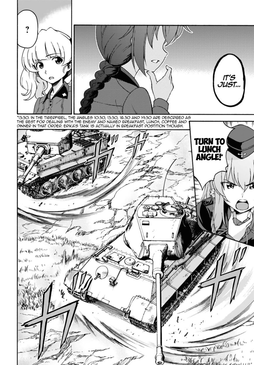 GIRLS und PANZER - phase.ERIKA Chapter 8 page 24 - Chapter 8 : The gears start turning