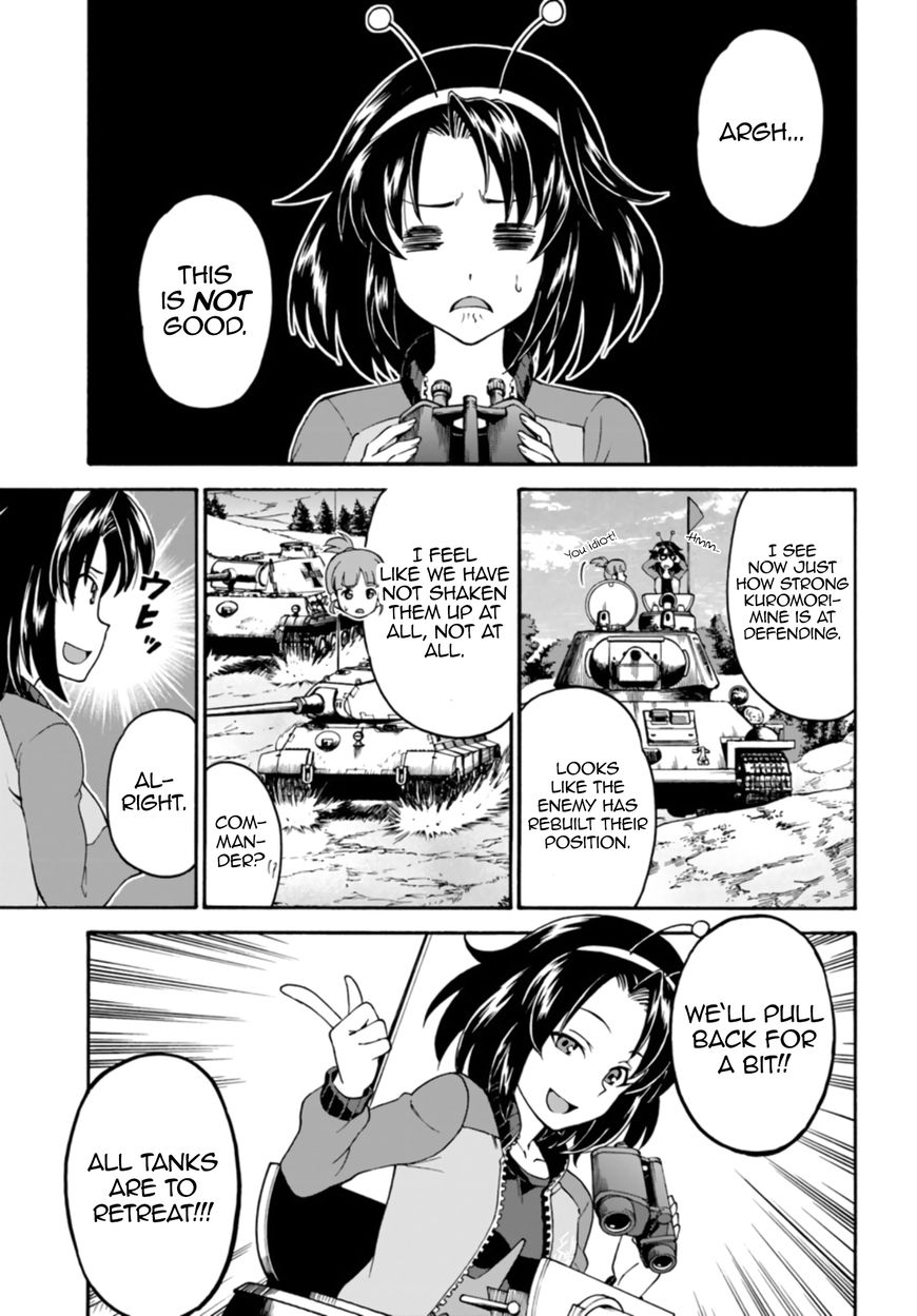 GIRLS und PANZER - phase.ERIKA Chapter 8 page 29 - Chapter 8 : The gears start turning