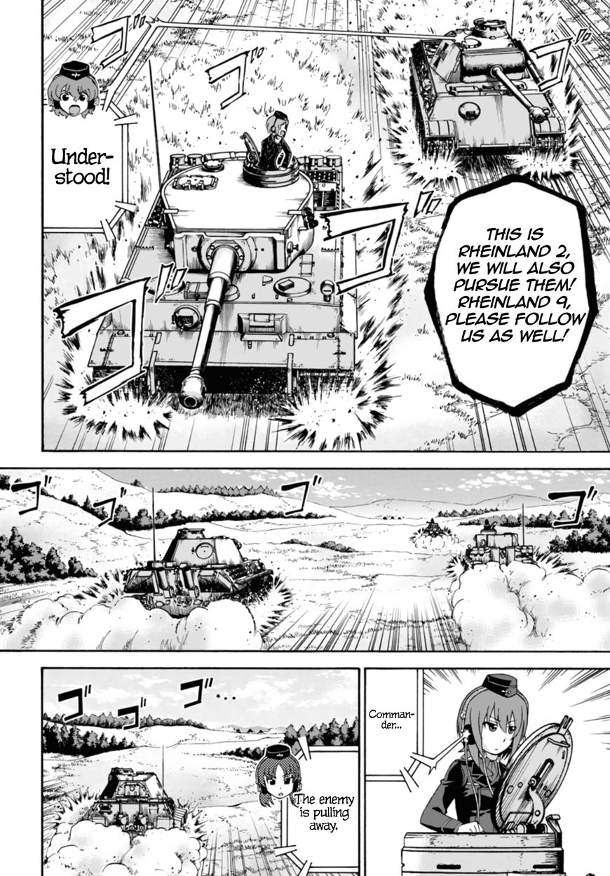GIRLS und PANZER - phase.ERIKA Chapter 8 page 32 - Chapter 8 : The gears start turning
