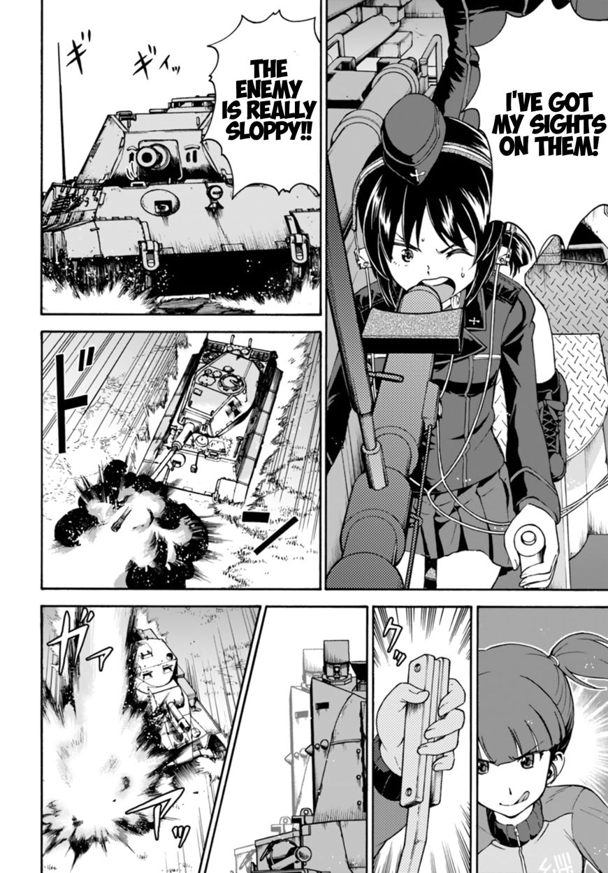 GIRLS und PANZER - phase.ERIKA Chapter 8 page 6 - Chapter 8 : The gears start turning