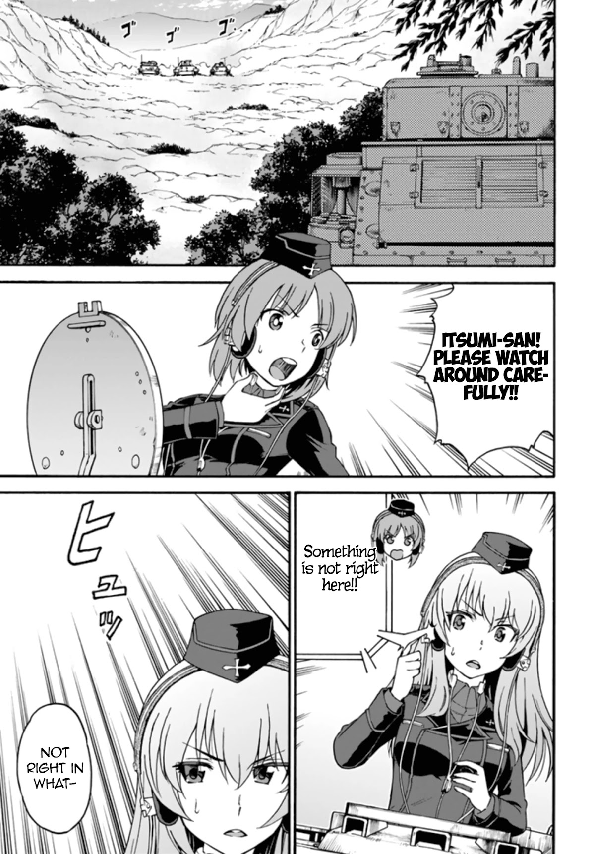 GIRLS und PANZER - phase.ERIKA Chapter 9 page 13 - Chapter 9: Keizoku's Trap