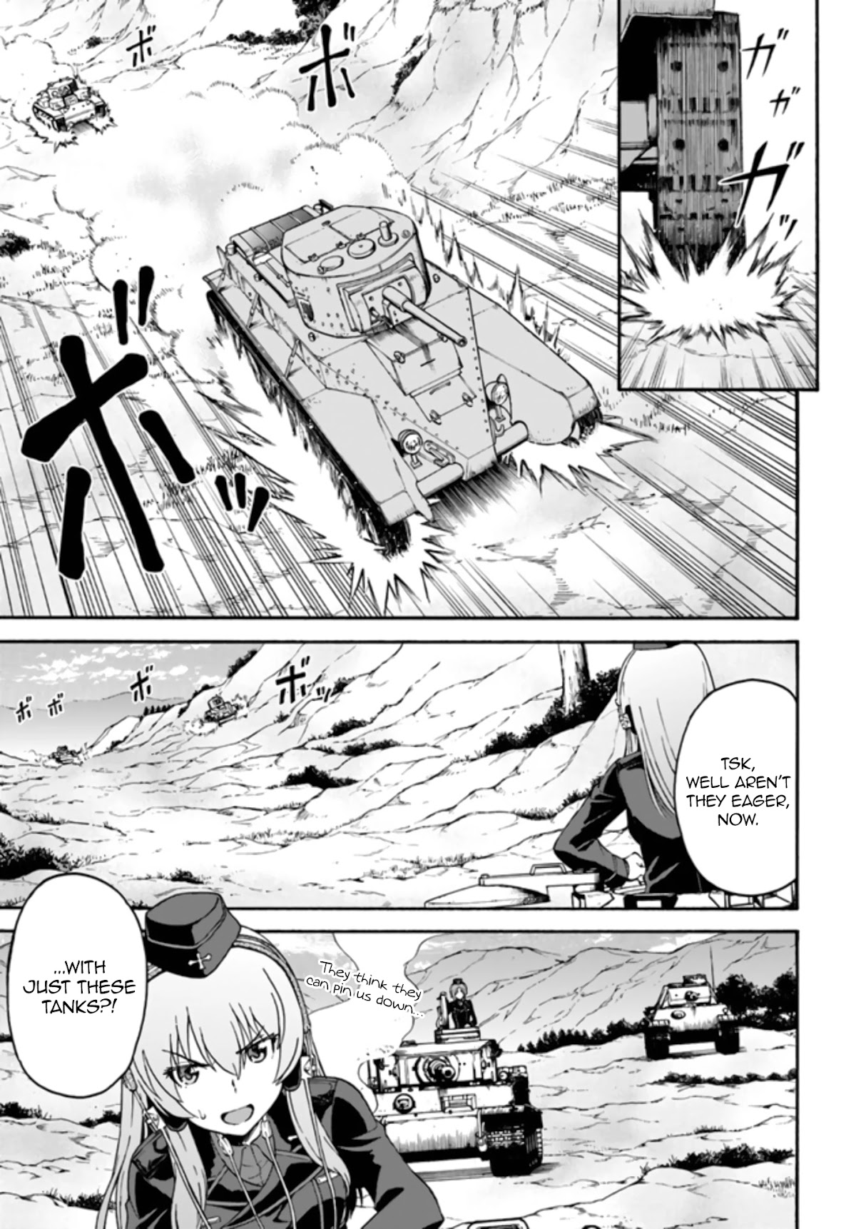 GIRLS und PANZER - phase.ERIKA Chapter 9 page 17 - Chapter 9: Keizoku's Trap
