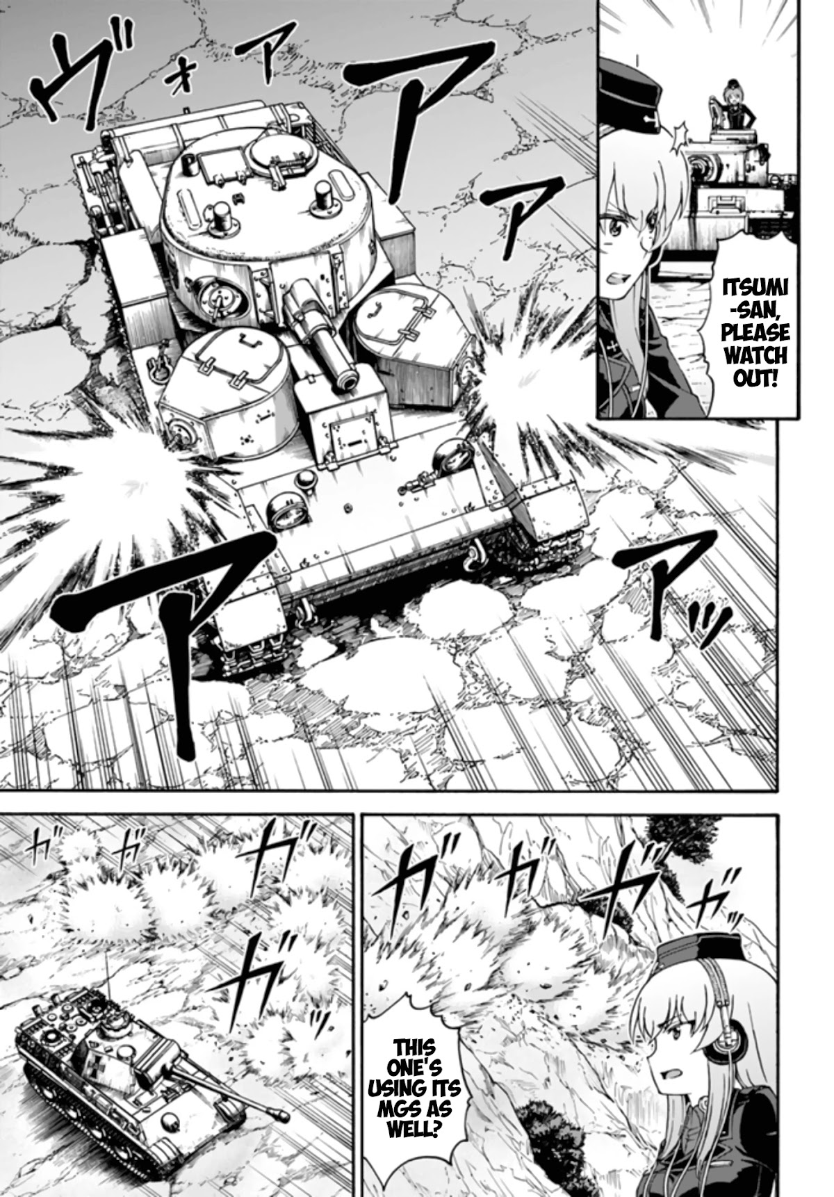 GIRLS und PANZER - phase.ERIKA Chapter 9 page 19 - Chapter 9: Keizoku's Trap