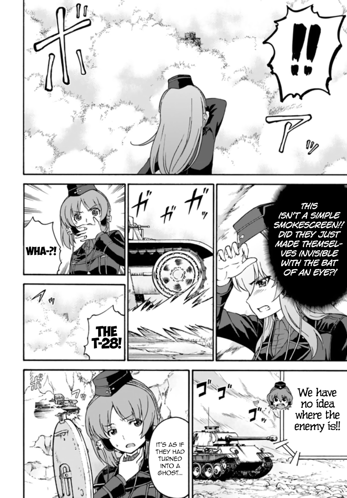 GIRLS und PANZER - phase.ERIKA Chapter 9 page 20 - Chapter 9: Keizoku's Trap