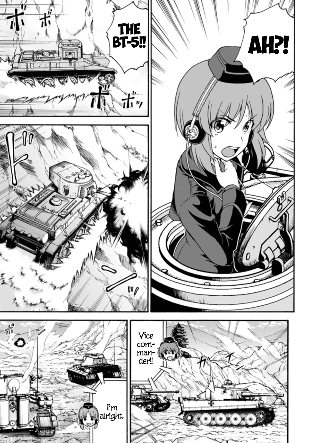 GIRLS und PANZER - phase.ERIKA Chapter 9 page 21 - Chapter 9: Keizoku's Trap