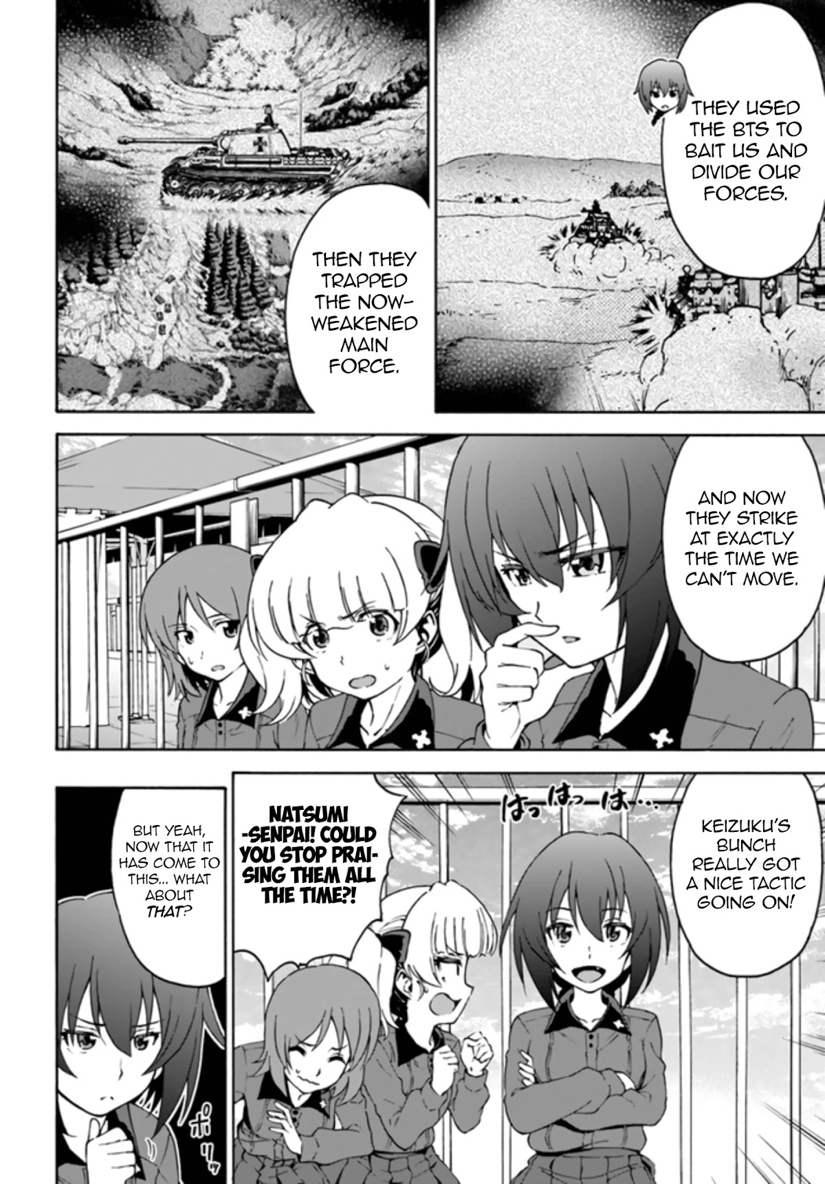 GIRLS und PANZER - phase.ERIKA Chapter 9 page 26 - Chapter 9: Keizoku's Trap