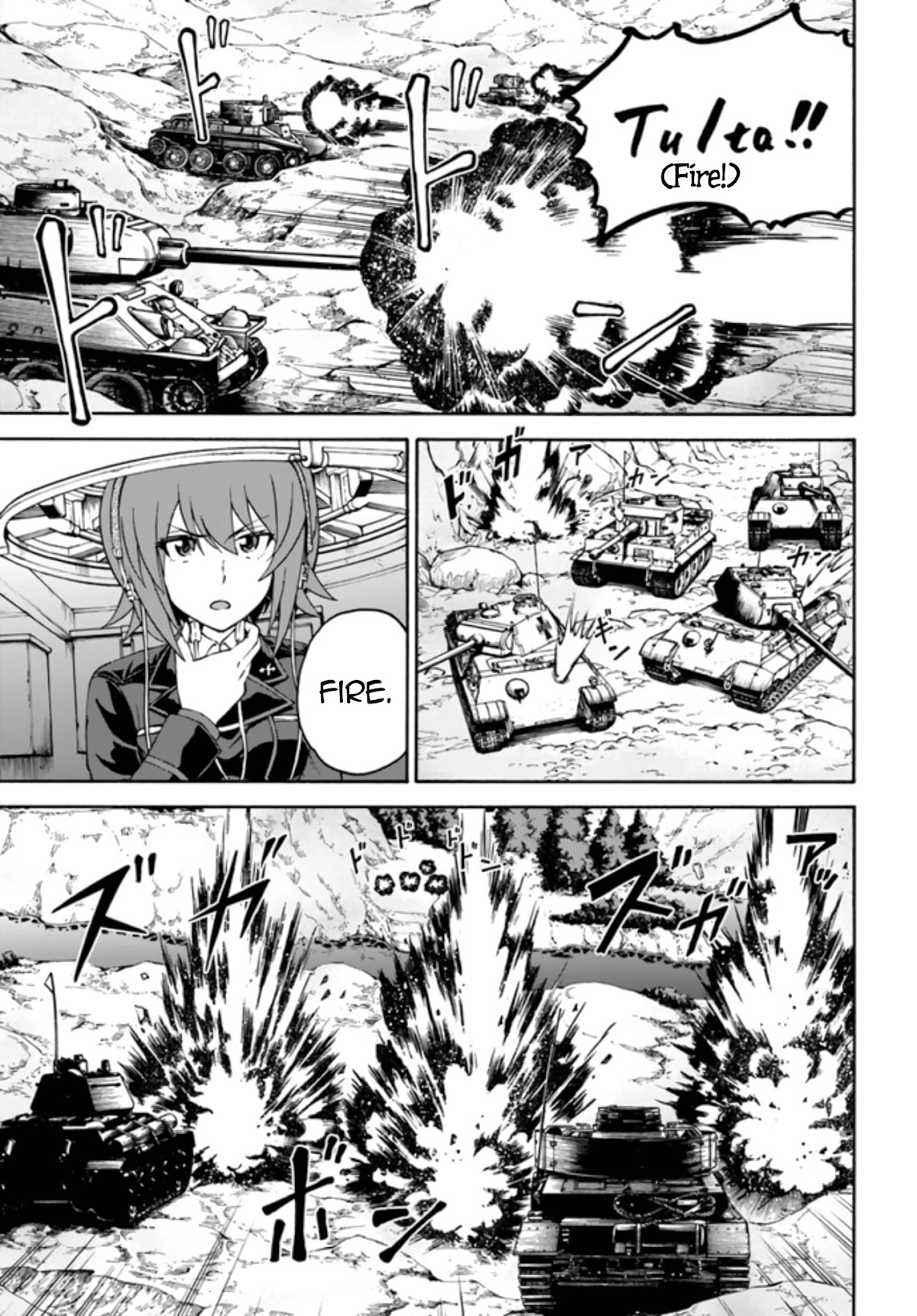 GIRLS und PANZER - phase.ERIKA Chapter 9 page 27 - Chapter 9: Keizoku's Trap