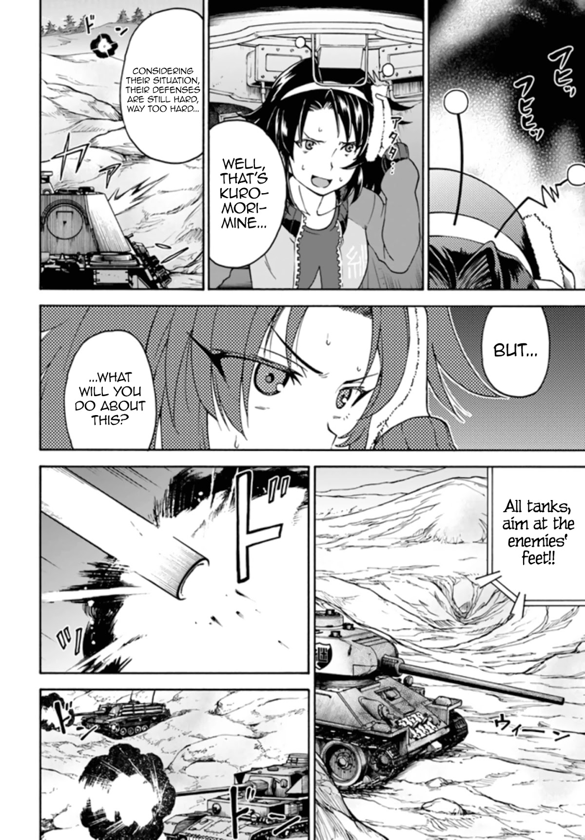 GIRLS und PANZER - phase.ERIKA Chapter 9 page 28 - Chapter 9: Keizoku's Trap