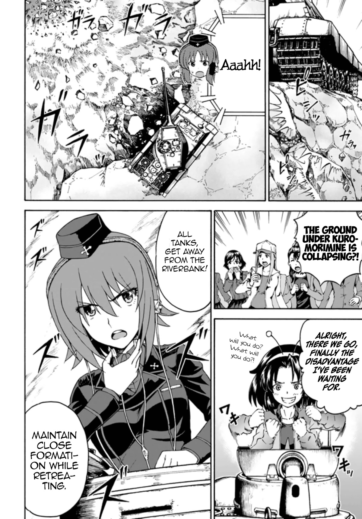 GIRLS und PANZER - phase.ERIKA Chapter 9 page 30 - Chapter 9: Keizoku's Trap