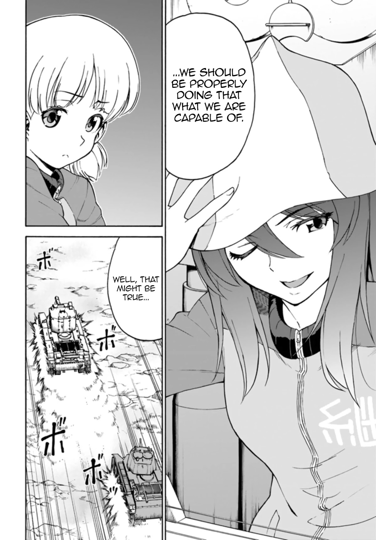 GIRLS und PANZER - phase.ERIKA Chapter 9 page 32 - Chapter 9: Keizoku's Trap