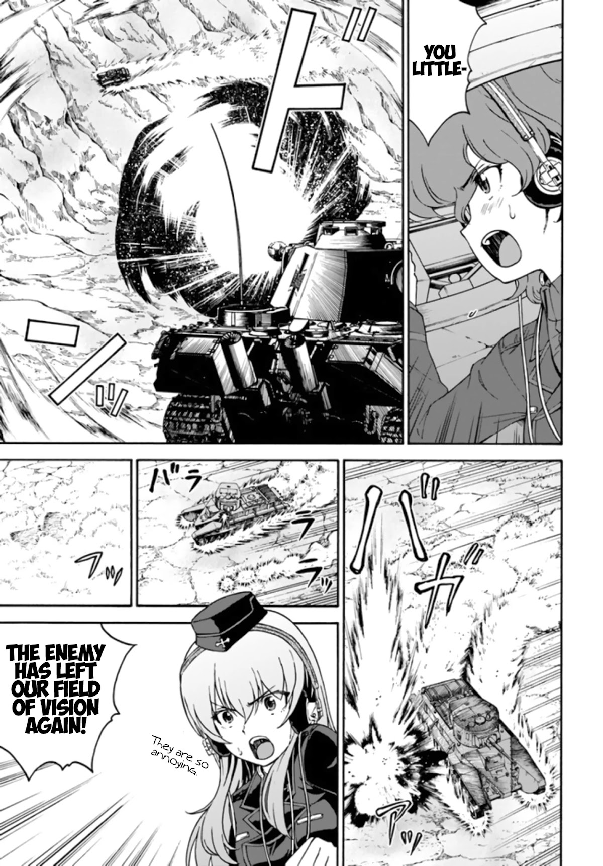 GIRLS und PANZER - phase.ERIKA Chapter 9 page 33 - Chapter 9: Keizoku's Trap