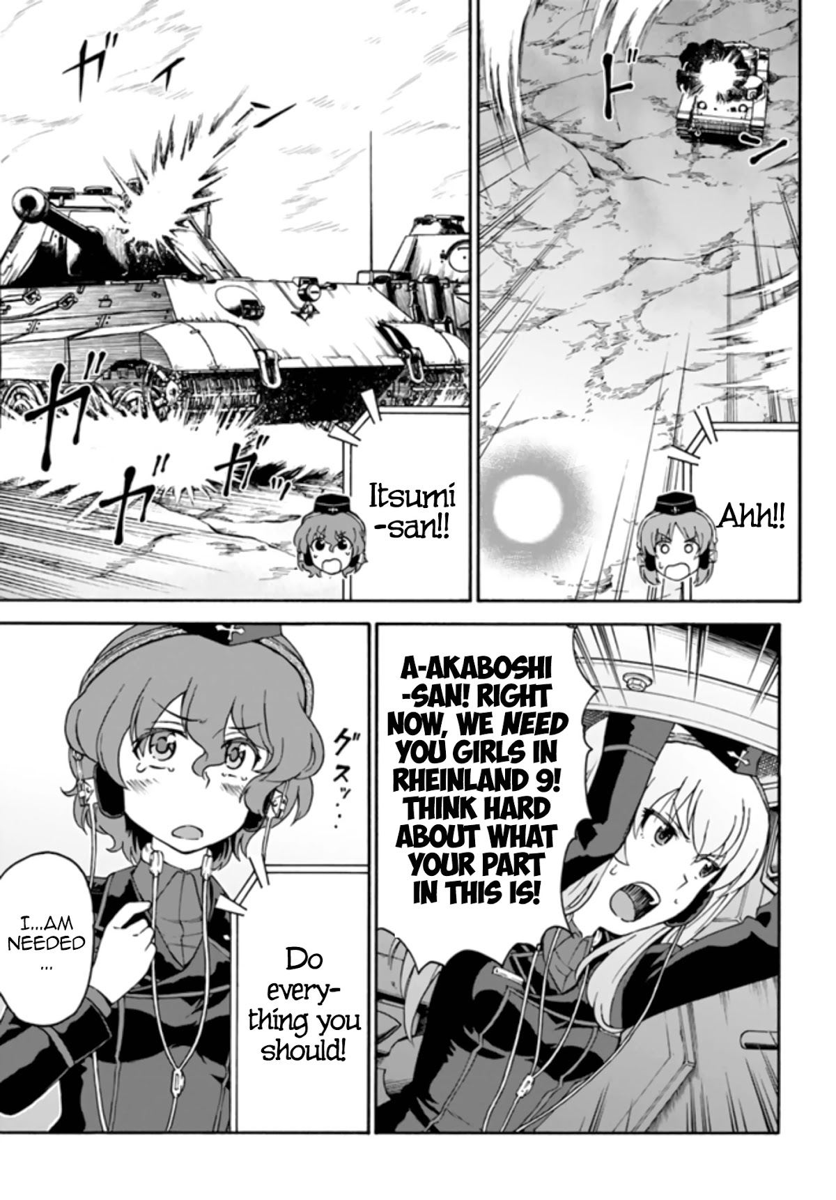 GIRLS und PANZER - phase.ERIKA Chapter 9 page 39 - Chapter 9: Keizoku's Trap