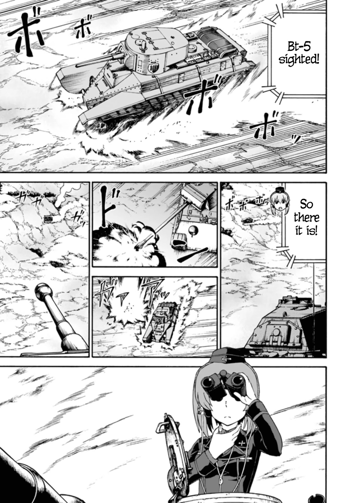 GIRLS und PANZER - phase.ERIKA Chapter 9 page 43 - Chapter 9: Keizoku's Trap