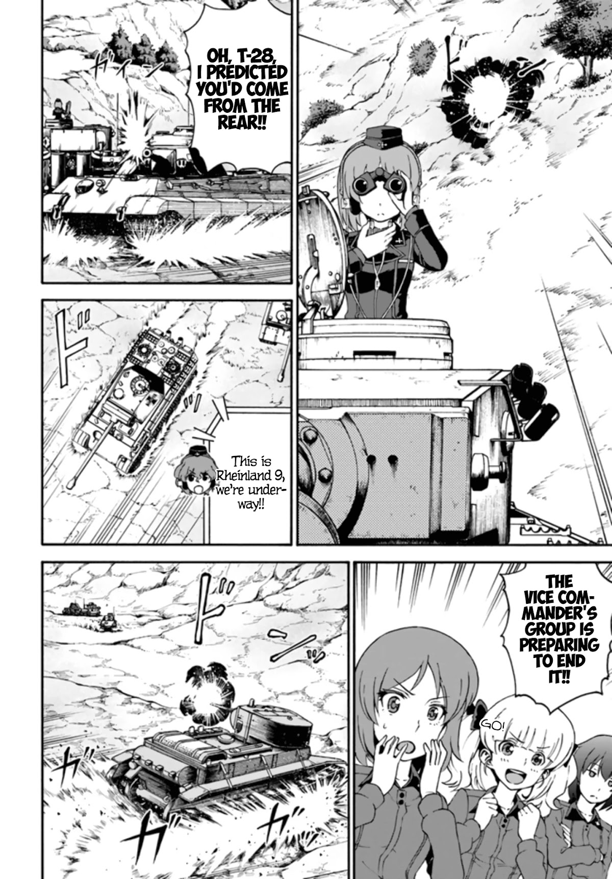GIRLS und PANZER - phase.ERIKA Chapter 9 page 44 - Chapter 9: Keizoku's Trap